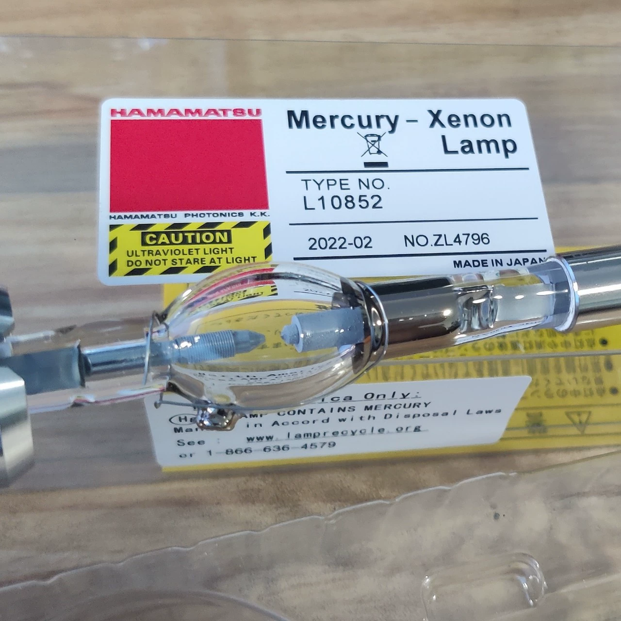 Hampsatsu L10852 УФ-лампа