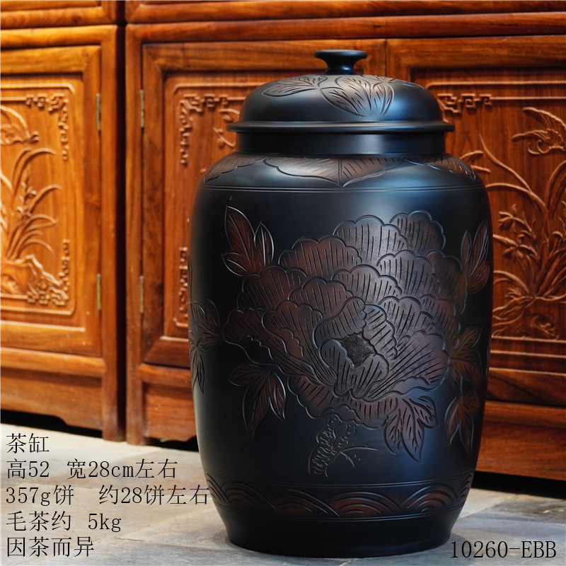 雲南建水紫陶茶缶密封セラミック茶缶大容量紫砂茶缶大型水缶米缶Chu Hang|undefined