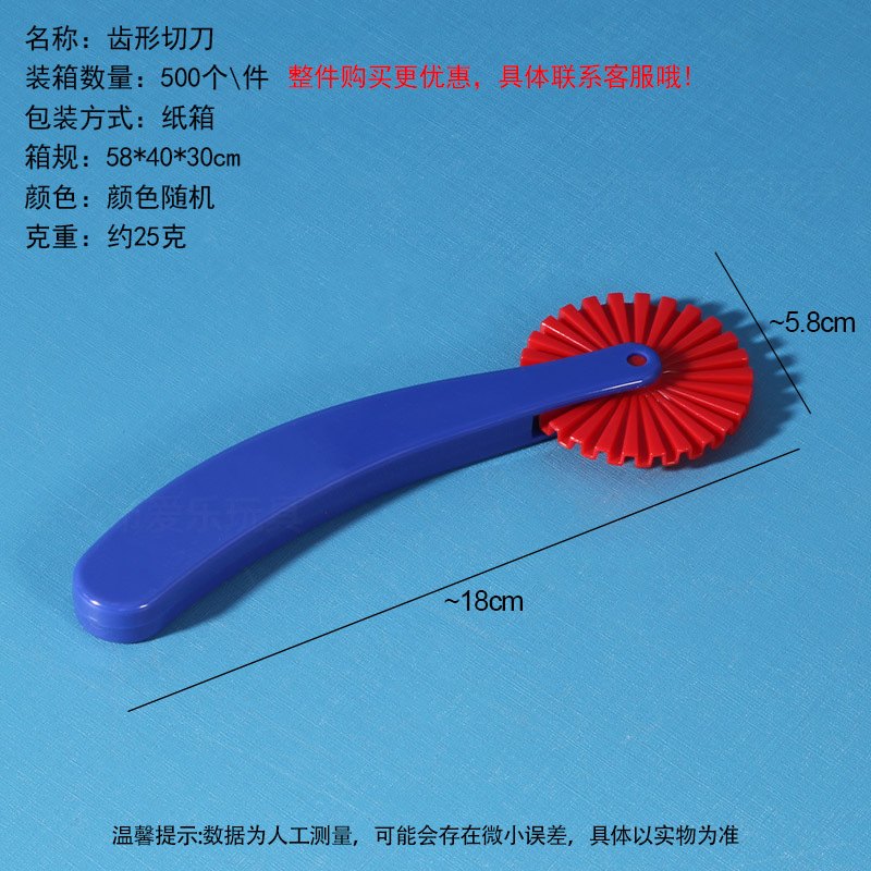Juego de 9 cortadores de rodillo para niños, moldes coloridos de plastilina, herramientas de arcilla para manualidades, cuchillo para bricolaje.