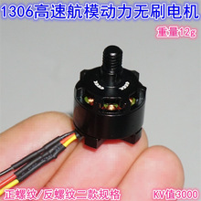 1306��ģ���ٟoˢ늙C3000KV��ģ���S��������Խ�C�������oˢ늙C