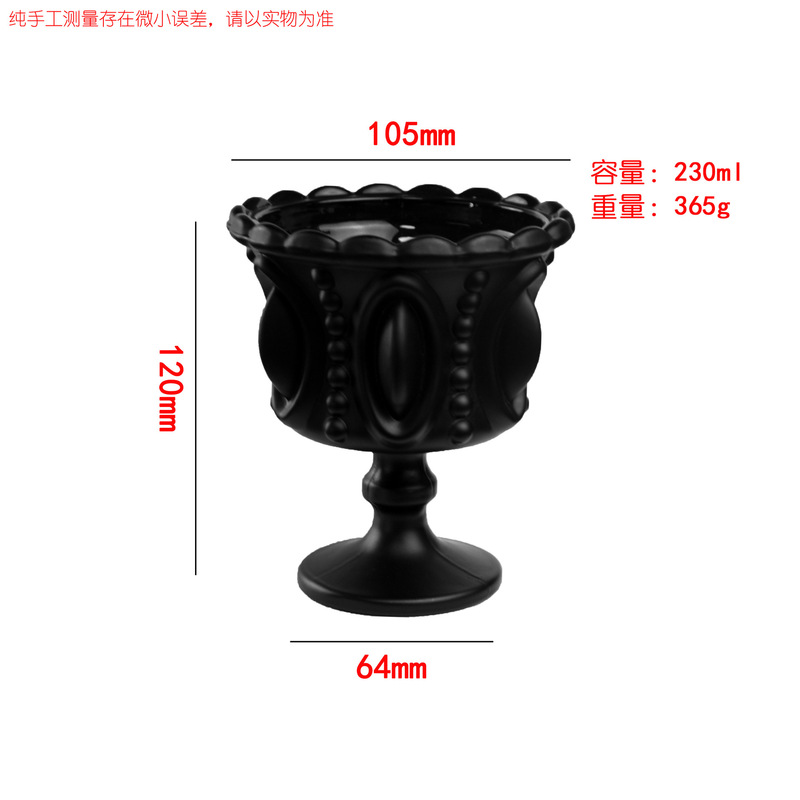 法式浪漫复古浮雕香槟杯高颜值中古微醺酒杯红酒高脚皇冠玻璃杯子|undefined