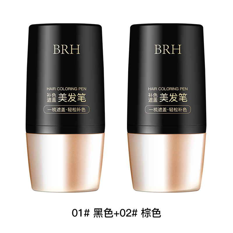 Douyinの人気BRHヘアペン、歯付きコーム付き、白髪をカバーする使い捨て、ポータブル一時的なカラーリングヘアコーム、ヘアエクステンション用|undefined