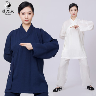 Dixi Wudang Summer Taoist Clothing for Women, Taoist Clothing for Men, Taoist Collar, Three-Clear Collar Taoist Robe, Elegant Practice Clothing for Zen Practitioners