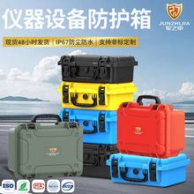 ��Ŷ����3422APP��ˮ���ϰ�ȫ�����������𹤾������䶨���ڳ�