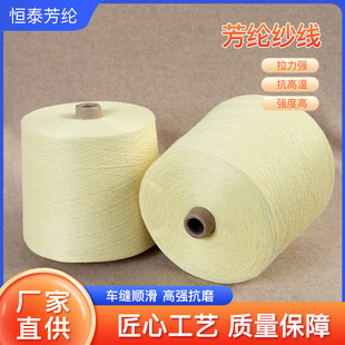 �P����1000D*3��ȼ�p�x����ĥ��݆̥�� �͸ߜ�560�ȄP��������