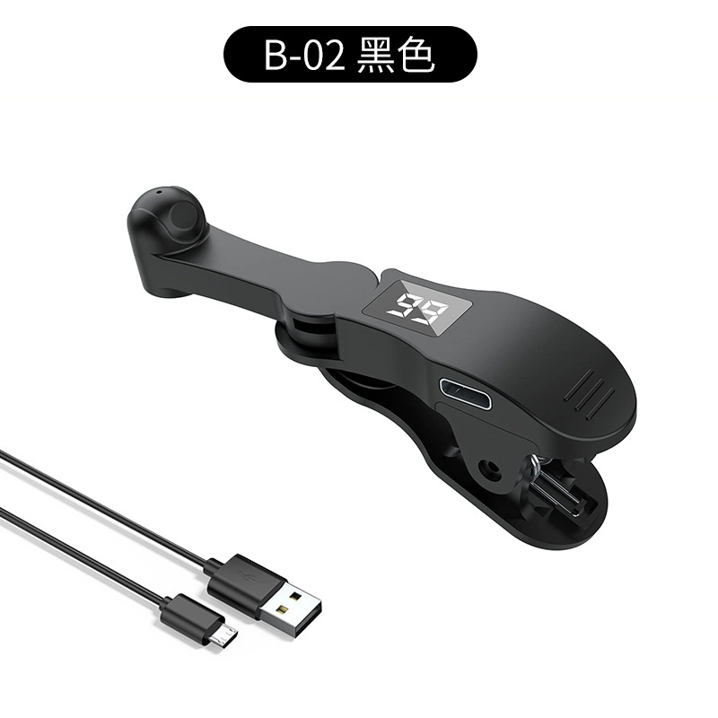 Automatic mobile phone, mute screen, equipment