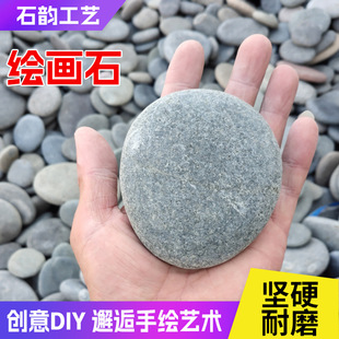 �L��ʯ��Ȼ�Z��ʯԭʯ���l���L�ֹ���diy��ͯ���Lʯ�^�L��ʯ