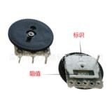 Оригинальный производитель циферблата Потенциометр B501 с коммутатором камеры эндоскопический диаметр освещения 14 мм тонкой яркости