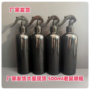 ���Fƿ500ml���Fƿ300ml�S�ҹ������F����petƿ���bƿ