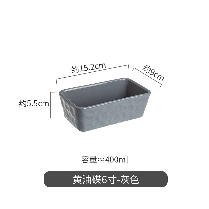陶瓷黄油盒带硅胶圈木盖带黄油刀密封储物罐手捏纹黄油碟跨境热销|undefined