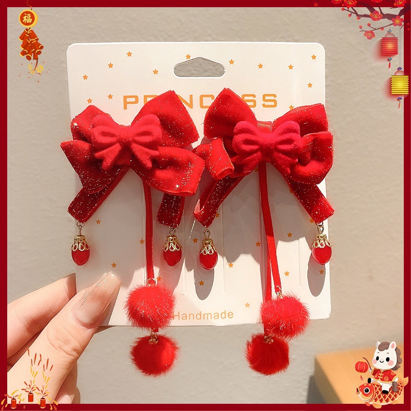 Horquilla Infantil con Borlas Chinas Hecha a Mano para Año Nuevo y Hanfu