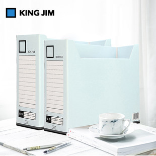King Jim �\�m4133GS�����ļ��� �ļ��� �ļ��� A4ؔ�Ց{�C�ļ��A