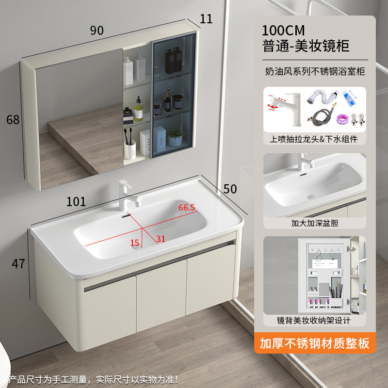Gabinete de baño de acero inoxidable simple cerámica lavabo lavabo lavabo lavabo de inodoro ingeniería hotel image 28