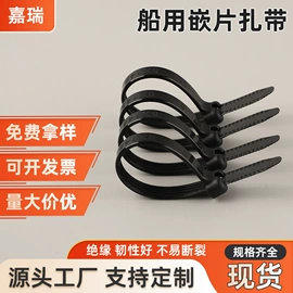 束线带;绳索、扎带;绝缘套管