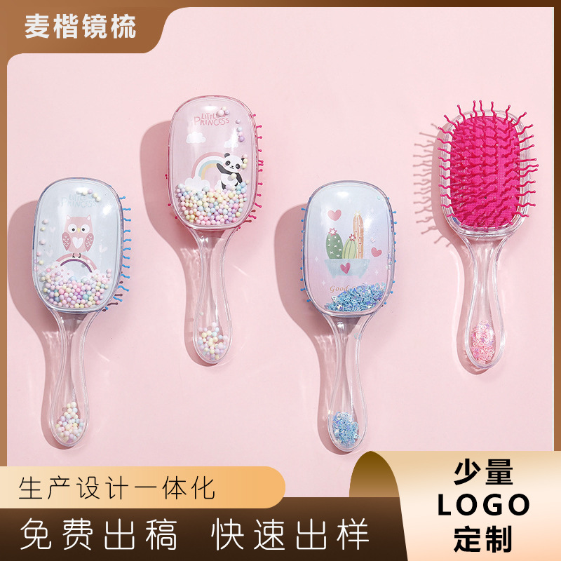 수출 핫 세일 새로운 투명 반짝이 작은 빗 물결 모양 빗 높은 반발 에어 백 부티크 어린이 빗
