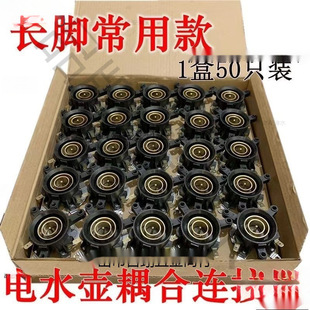 늟�ˮ����������ؿ����_�P�B�������ͨ������һ��