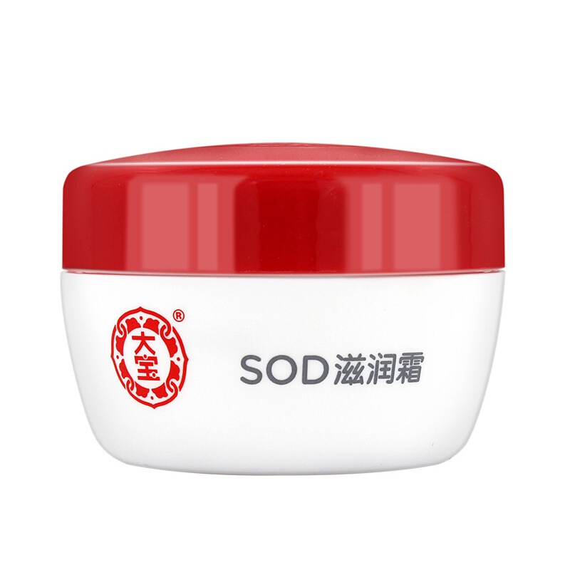 ea906d7491b28f13 - 副本