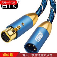 EMK ���l���z�� XLR�������L���z����ĸ�{��̨ƽ�⾀�S���N��1-8M