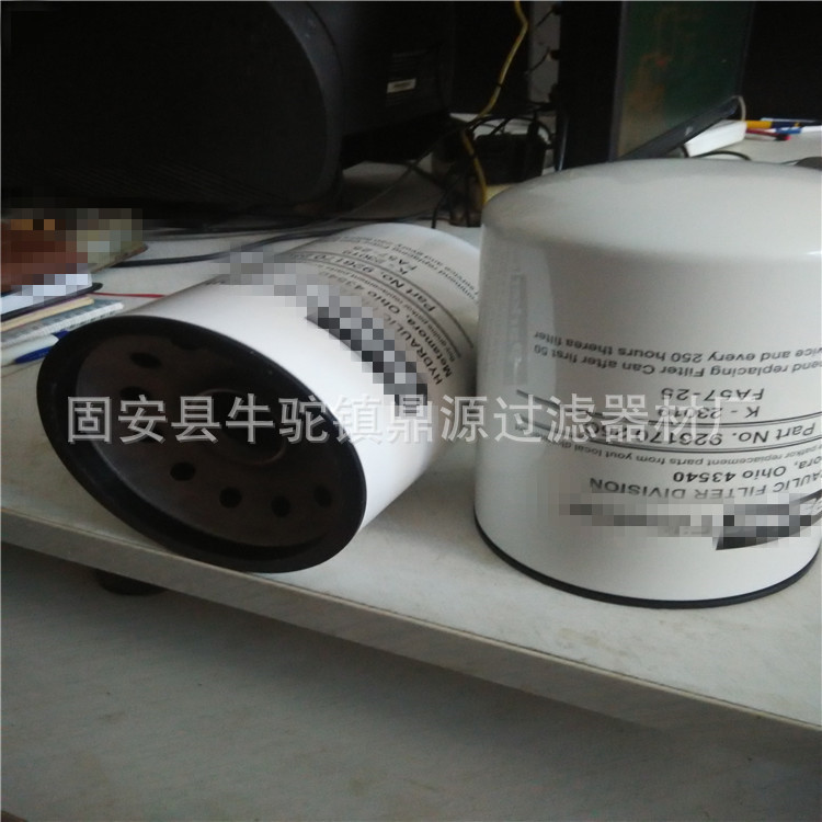 供应过滤器滤芯926503 润滑油过滤器