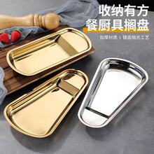 ��ɫ���P䓔R�P�����͊AʳƷ�A������A���αP�����в;߼ܵ��бP