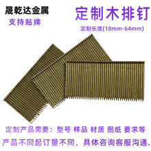 �����бPľ��ᔳ��L 64mm 304 ���P�ľ���b�� ����̶� ��Ә��