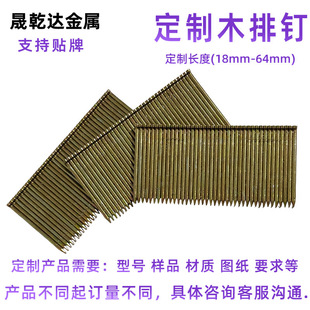 �����бPľ��ᔳ��L 64mm 304 ���P�ľ���b�� ����̶� ��Ә��