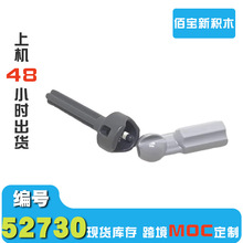 1KGݘ52730eľ52731BӼfDIYСw羳