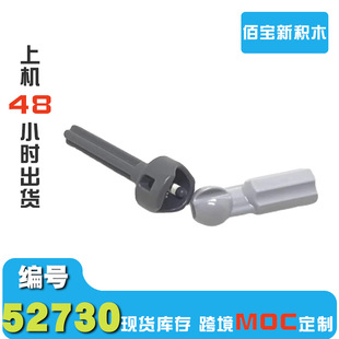 1KG���ݘ���52730�eľ52731���B�Ӽ��f��DIYС�w��������羳