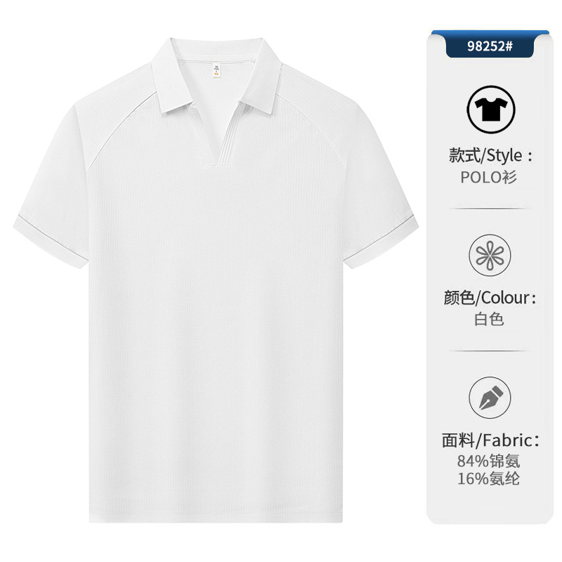 Camiseta de solapa con cuello en V de negocios de lujo ligero para hombres polo polo de manga corta logotipo de bordado personalizado de alta calidad para hombres
