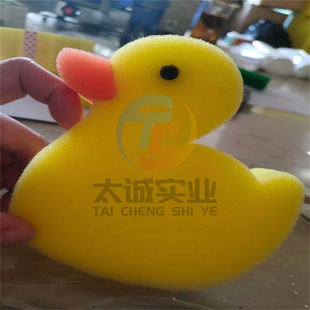 Children's Graffiti Painting Ink-Absorbing Bath Sponge Small Square Disc Explosion Sound-Absorbing Cotton Light-Shielding Dust-Proof Sponge Particles