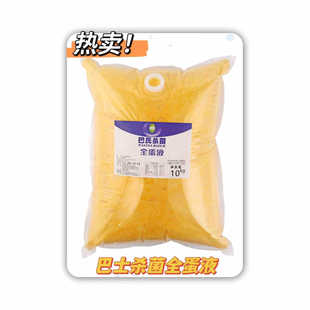 ȫ��Һ���Ϛ������r�uȫ��Һ��������c�ĺ決ԭ�ϵ�Һ