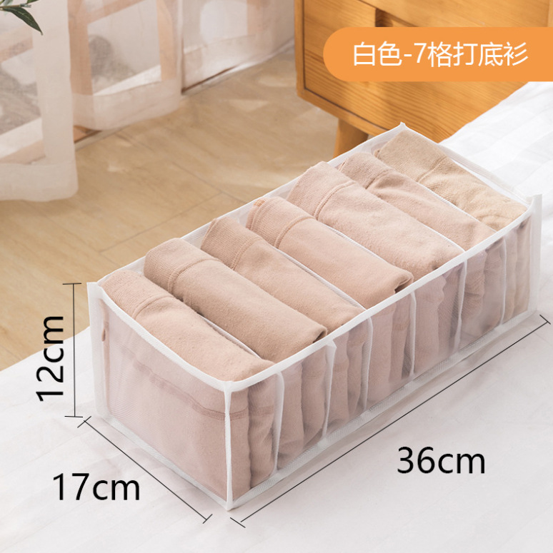 微信截图_20230409093536