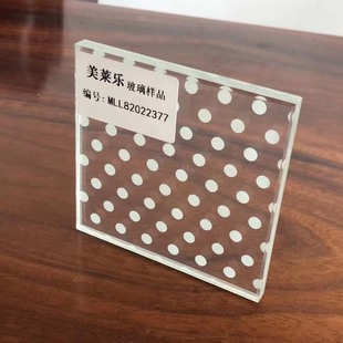 Manufacturers Supply Process Screen Glass White Dot-shaped Sandwich Glass Partition Processing Guangzhou