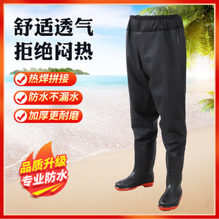 Waterproof Wading Pants with Thickened Waist, New Half-Length Waterproof Pants for Fishing, Rain Pants, and Specialized Fishing Wading Pants