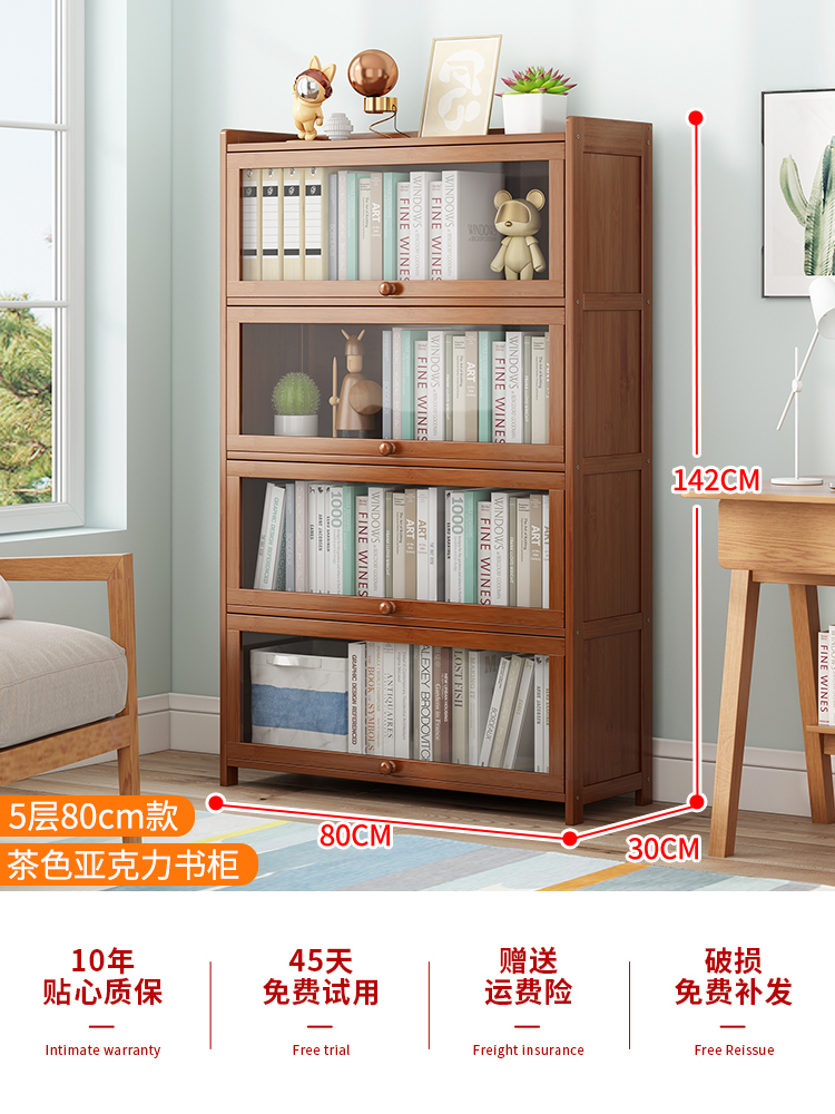 5겹 80폭 - 브라운 [두꺼운 소재, 투명, 방진]