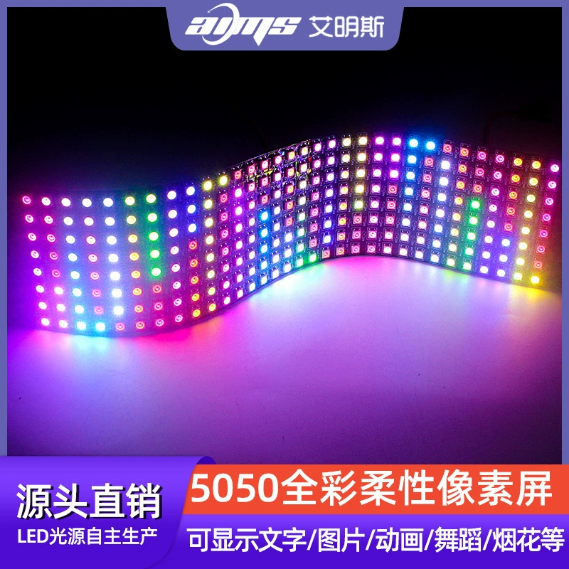 RGB программируемый 5050 полноцветный led пиксель экран автомобильный дисплей точечная матрица шаг led дисплей LED экран