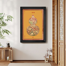 葫芦新中式复古福禄中古风入户玄关装饰画美式餐厅壁画高级感挂画