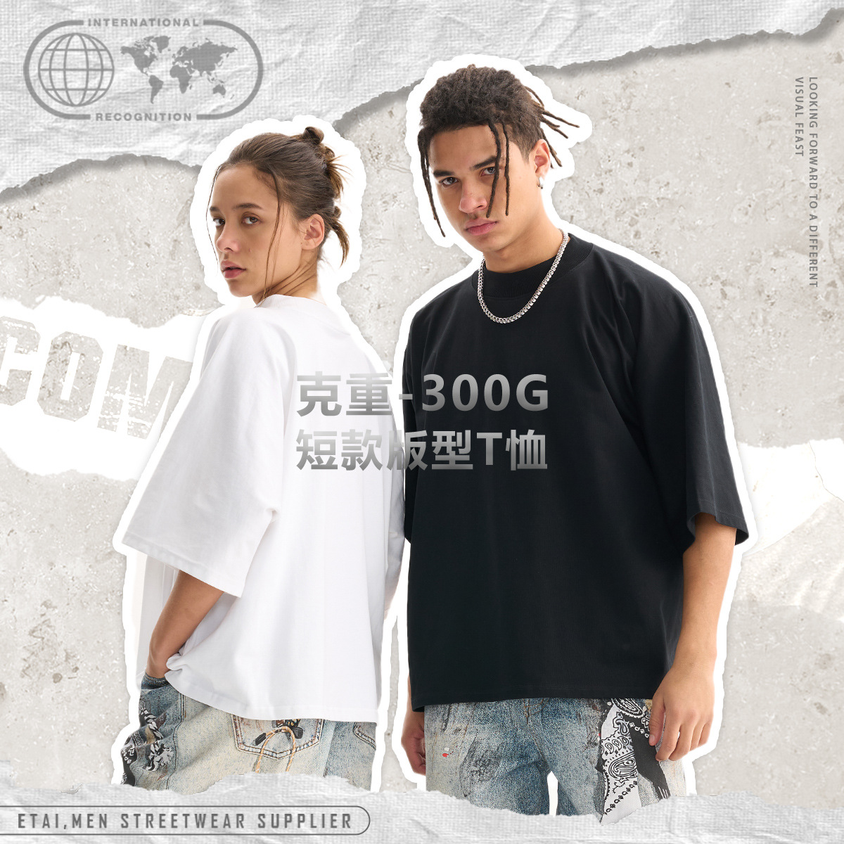 ETAI marca de moda de hombre pequeño cuello transfronterizo color sólido camiseta de manga corta hombre calles pesadas algodón caja corta versión ancha