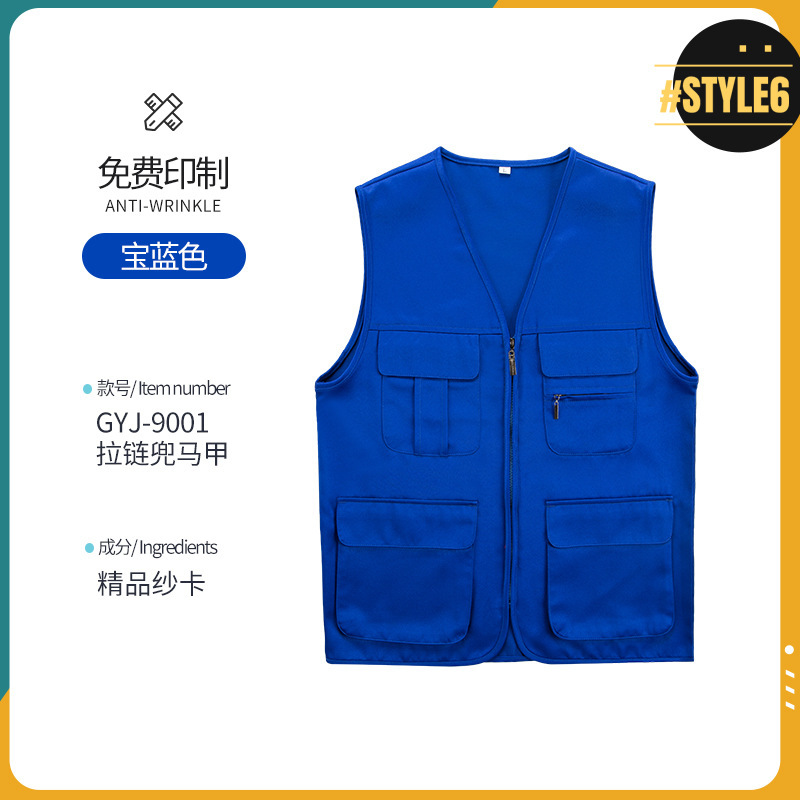 Sala de billar chaleco personalizado logotipo de club de billar camarero ropa de trabajo de bolsillo chaleco de trabajo hombre