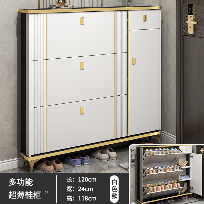 軽量高級ダンプシューズキャビネット、玄関用大容量エントランスキャビネット、シンプルモダンな玄関狭い靴ラック|undefined