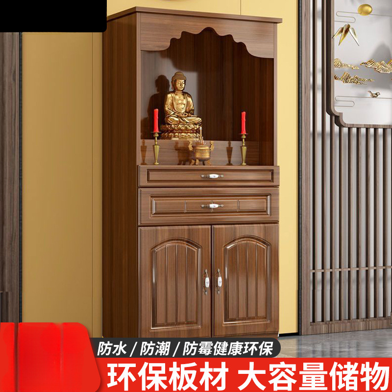 Buddhist Altar Table for Home Use, New Chinese Style Standing Guan Yu and Guanyin Buddha Statue Offering Table