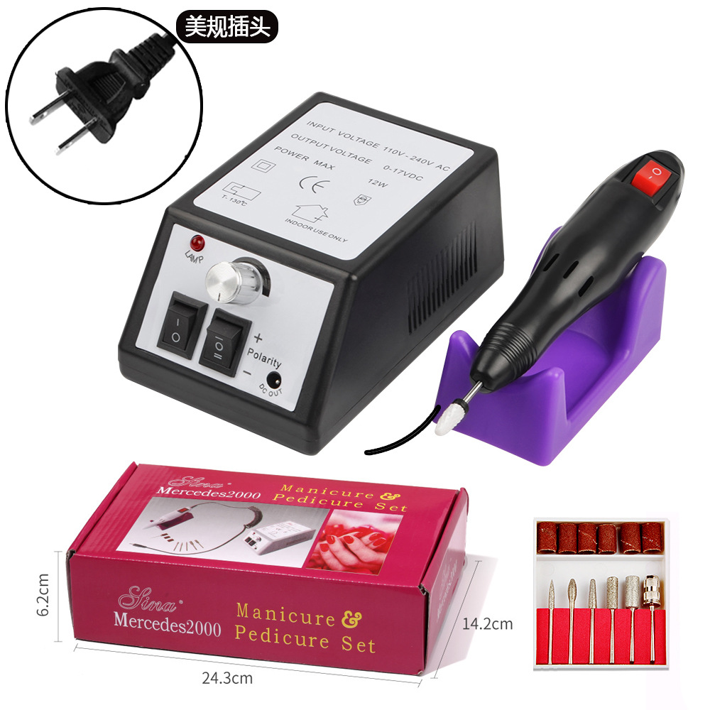 블랙-미국 게이지-전자 (530g)