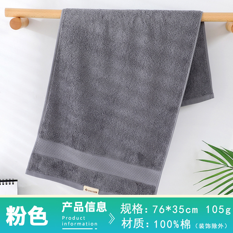 JELIA toallas de algodón puro engrosado no pierde cabello toallas de absorción antibacterianas para adultos algodón al por mayor logo bordado