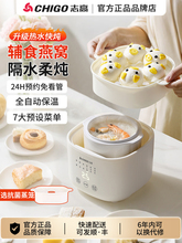 ���]־��늟�偟��Ѹ�ˮ�����Ë냺�oʳ�������C�մ��Ҝ�������