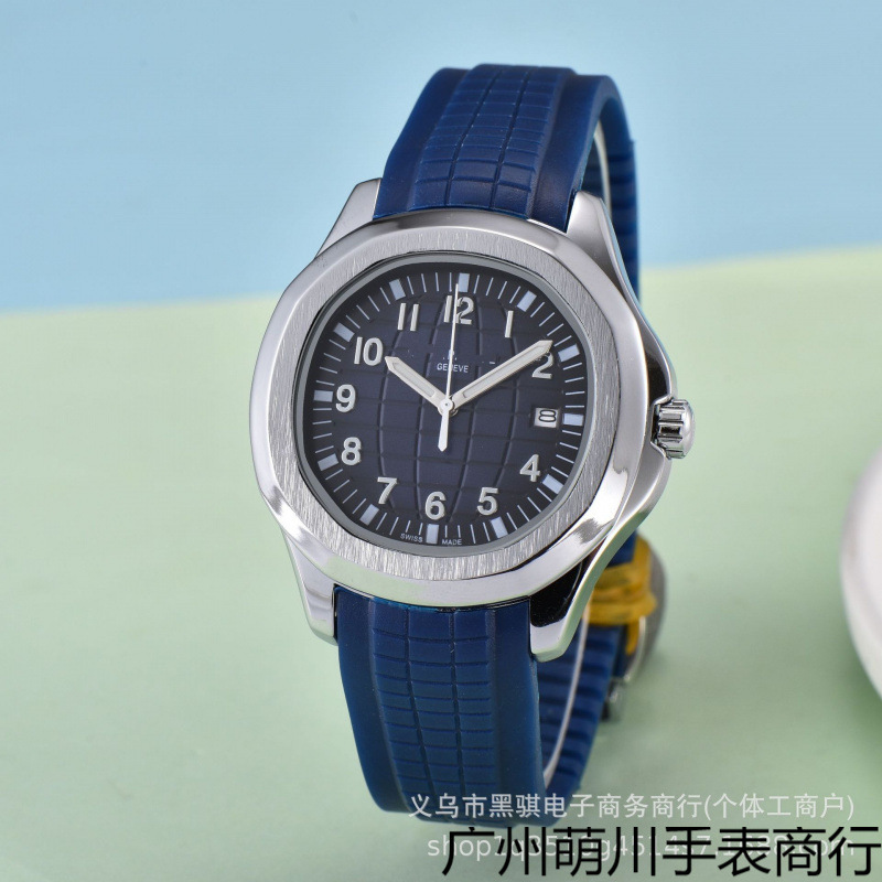 Baida Grenade Watch Fully Automatic Men's Mechanical Watch Philippe Grenade Ppf Business Watch Micro-Business Casual Delivery