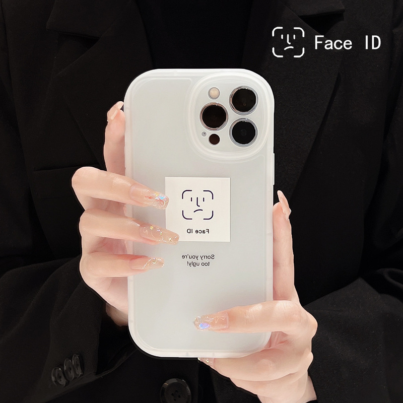 Matte Simple Facial Recognition 15 Suitable for 17 Apple 14 Pro Max Phone Case iPhone 16 Silicone 11 Soft Xr