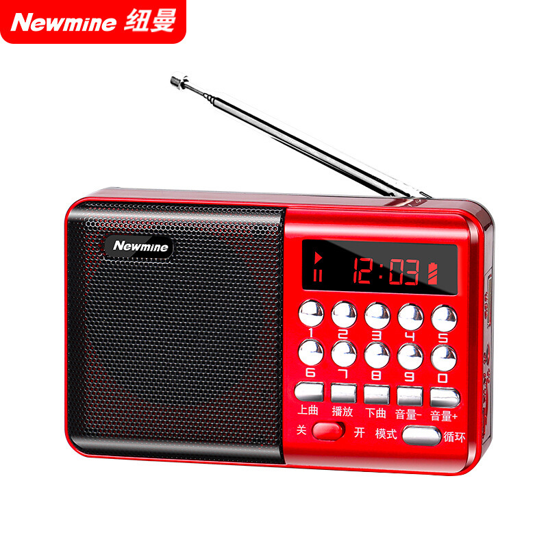 Newman K65 Radio for the Elderly Multifunctional Mini Portable Rechargeable Music Player Bluetooth Speaker