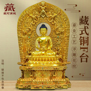 �~�̽�����̨��������̨�؂��~��Ӹ����������𹩷�̨