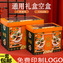 ����ͨ�Ç�����؛���b�жY�пպд�������ɹ��خa���r�YƷ��