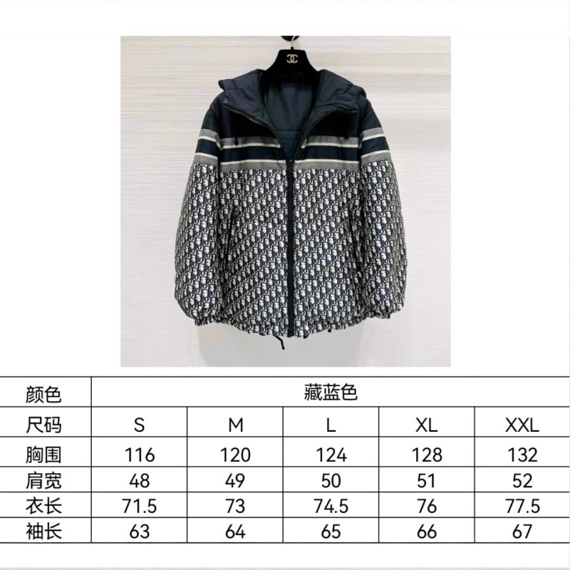 正确版25冬季新款D迪家双面穿老花满印连帽羽绒服情侣款保暖外套|undefined